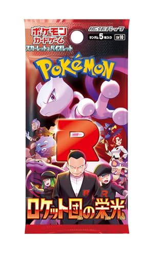 Pokemon Card Game Booster Box - 30 Packs N956285