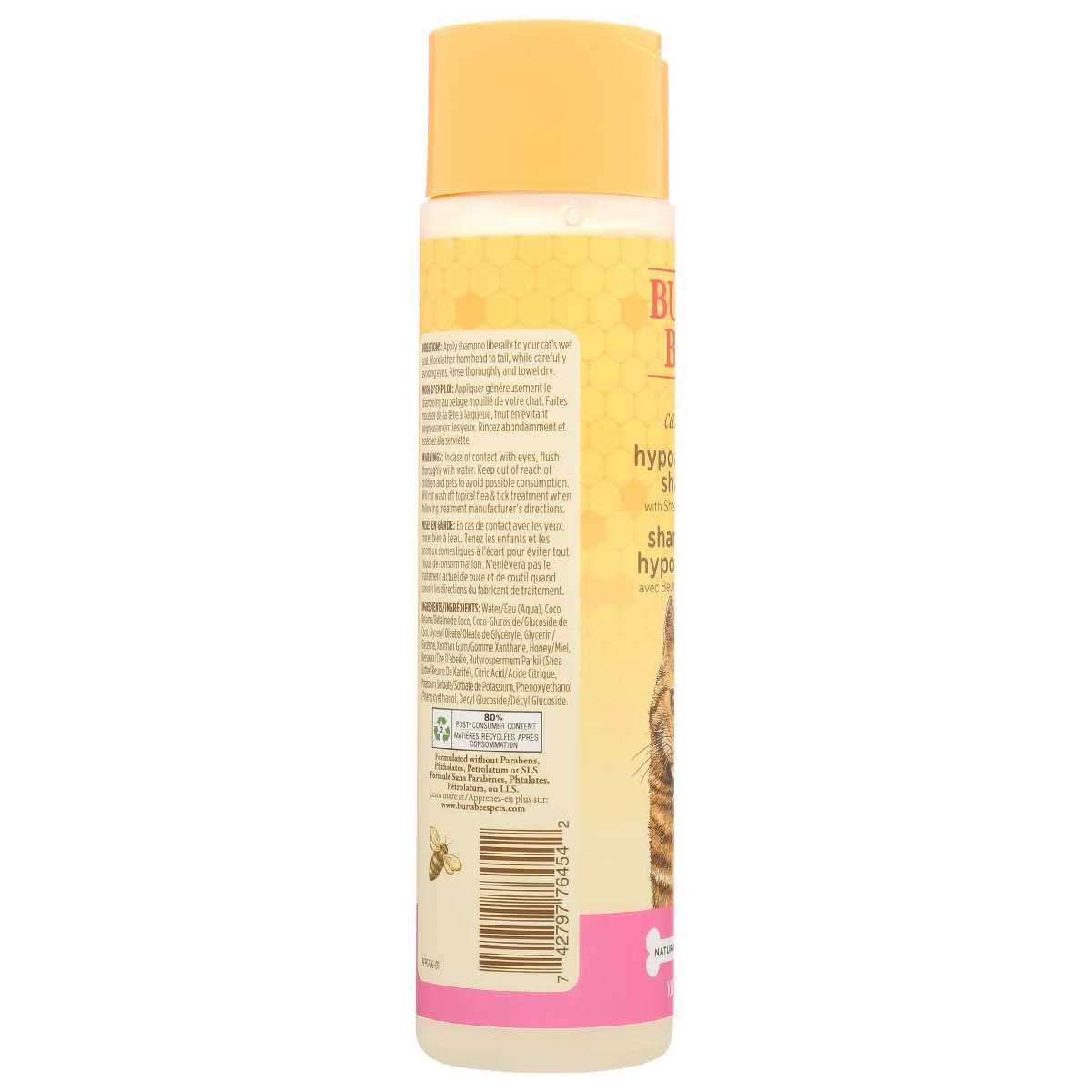 Hypoallergenic Cat Shampoo C566