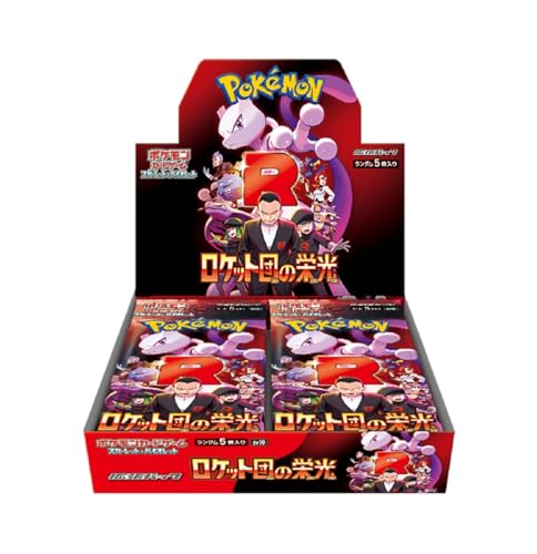 Pokemon Card Game Booster Box - 30 Packs N956285