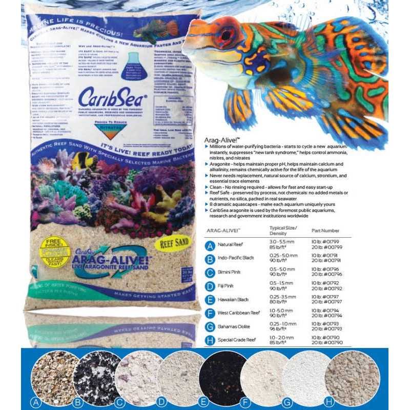 Arag-Alive Reef Sand R865625
