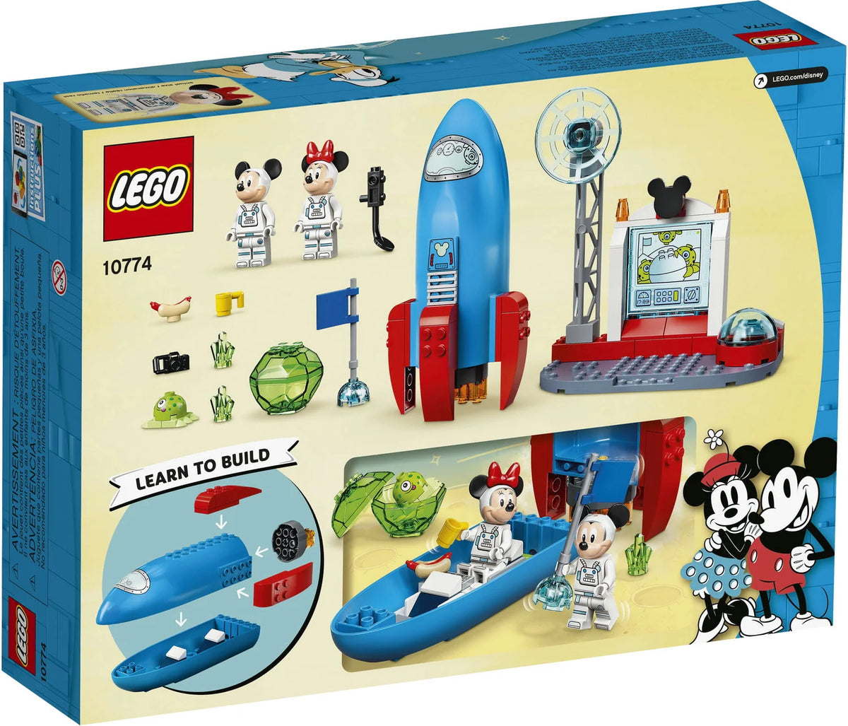 Building Set (88 Pieces) B874880